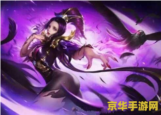 s8王者荣耀芈月怎么玩 S8王者荣耀芈月玩法攻略