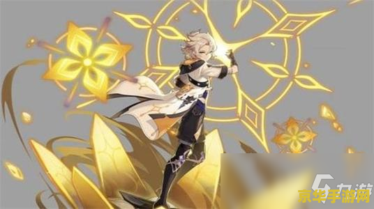 原神阿贝多腐殖之剑 原神：阿贝多与腐殖之剑的深度解析