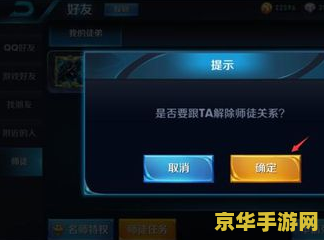 e2王者荣耀怎么开高帧率 e2王者荣耀怎么开高帧率