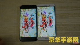 mate9王者荣耀怎么提高帧数 Mate9王者荣耀提高帧数攻略