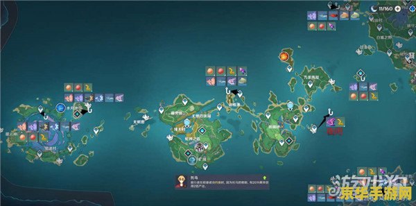 原神钓鱼点位置图2023 原神钓鱼点位置图2023