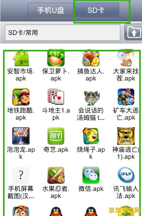 手机怎么让王者荣耀后台 手机怎么让王者荣耀后台运行