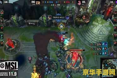 英雄联盟msi2021时间 &lt;h1&gt;英雄联盟MSI 2021时间分析&lt;/h1&gt;