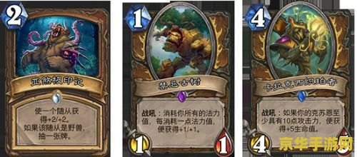 原神古神的低语 原神：探索古神的低语，揭秘尘封的秘密