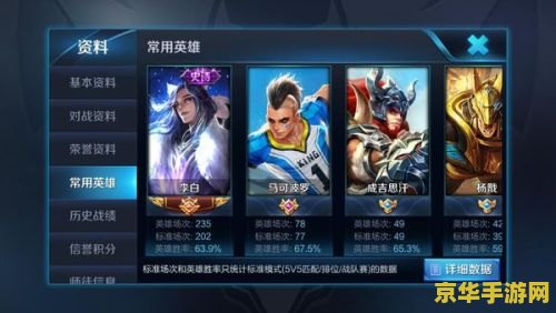 王者荣耀fps30怎么样 &lt;h1&gt;王者荣耀FPS 30表现分析&lt;/h1&gt;