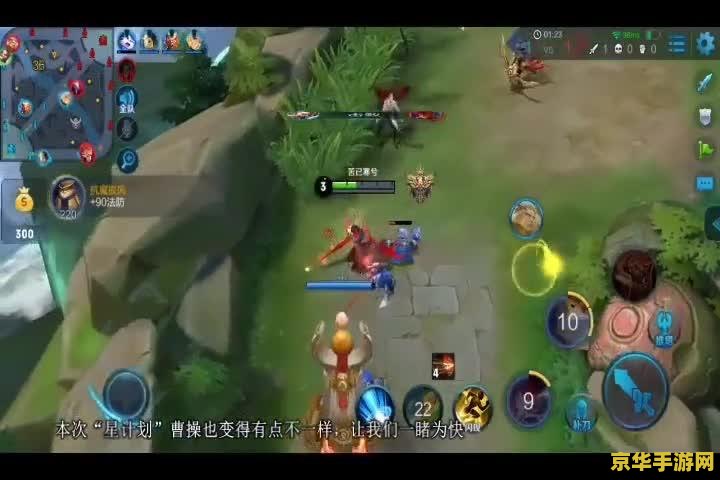 王者荣耀曹操上单怎么玩 王者荣耀曹操上单怎么玩