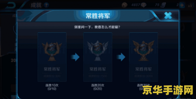 王者荣耀辅助工具怎么用 &lt;h1&gt;王者荣耀辅助工具使用方法详解&lt;/h1&gt;
