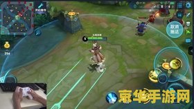 王者荣耀姜子牙怎么反向开大 王者荣耀姜子牙如何反向开大