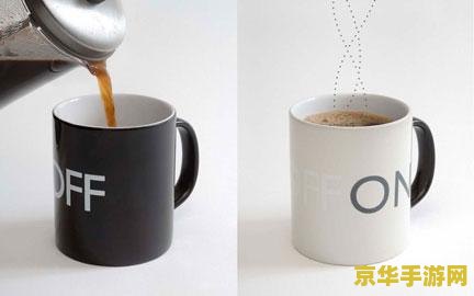 原神融甘带什么杯子 原神融甘带什么杯子分析