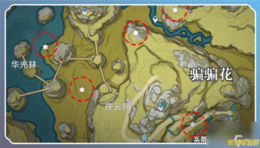 原神霓裳花在哪采 原神霓裳花采集指南