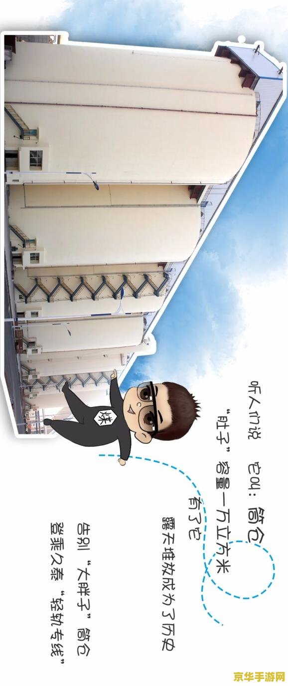 原神幻境海螺图片 原神幻境海螺：探索与收集的奇妙之旅
