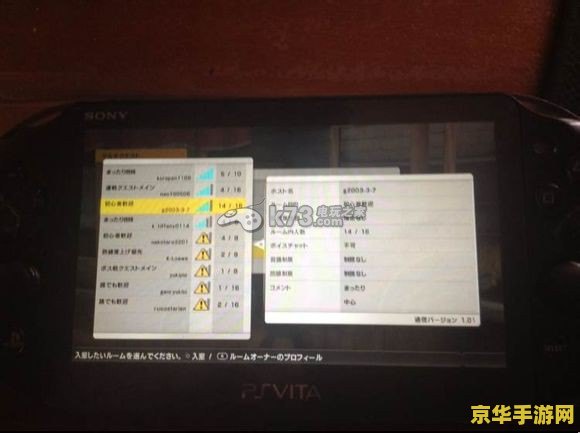 原神最近联机是什么意思 原神最近联机模式解析