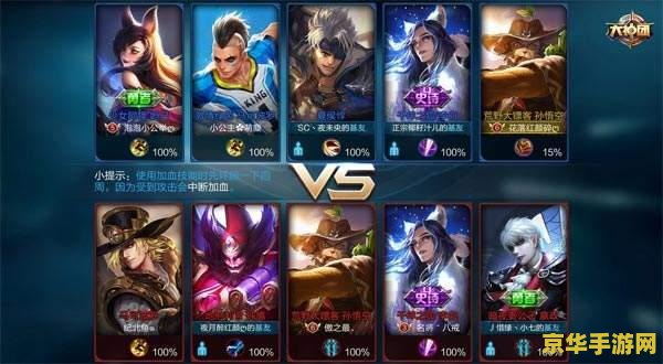 王者荣耀排位一直输怎么办 &lt;h1&gt;王者荣耀排位一直输怎么办&lt;/h1&gt;