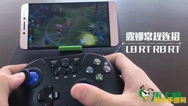 王者荣耀手柄怎么用视频 王者荣耀手柄使用教程视频解析
