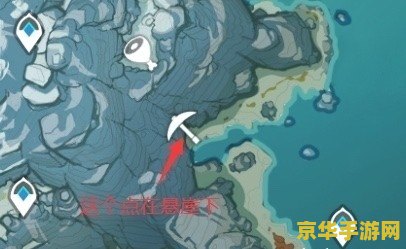 原神挖矿图 原神挖矿图全面解析