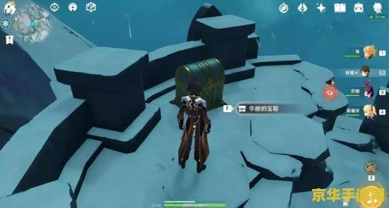 原神无相之水位置怎么解锁 原神无相之水位置解锁攻略