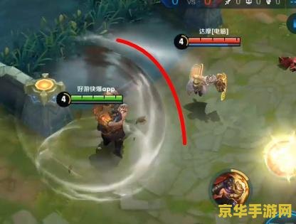 王者荣耀苏烈怎么大闪 王者荣耀苏烈大闪技巧解析