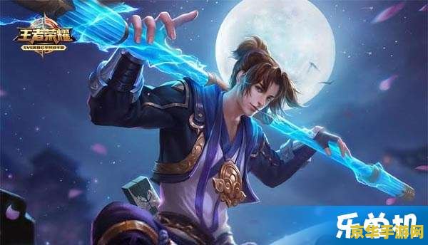 王者荣耀悟空怎么用 王者荣耀悟空使用技巧