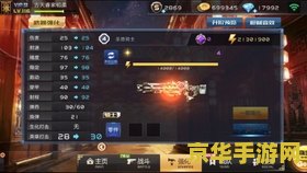 英雄联盟转转盘抽皮肤 &lt;h3&gt;英雄联盟转转盘抽皮肤活动深度解析&lt;/h3&gt;