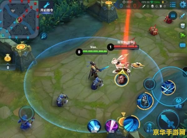 王者荣耀怎么点的小地图 王者荣耀如何点小地图