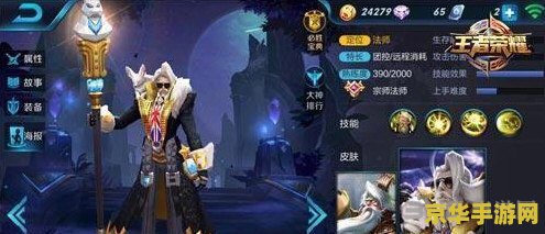 王者荣耀怎么反姜子牙大招 王者荣耀怎么反姜子牙大招 王者荣耀怎么反姜子牙大招 王者荣耀怎么反姜子牙大招