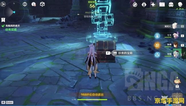 原神深渊使徒怎么打 原神深渊使徒怎么打