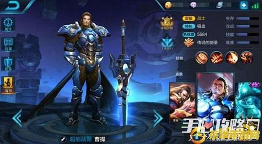 王者荣耀怎么闪大 王者荣耀闪大技巧详解