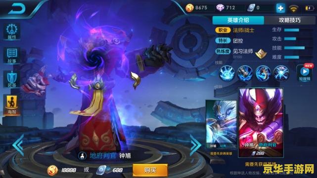 王者荣耀怎么样变强 王者荣耀怎么样变强 王者荣耀怎么样变强 王者荣耀怎么样变强