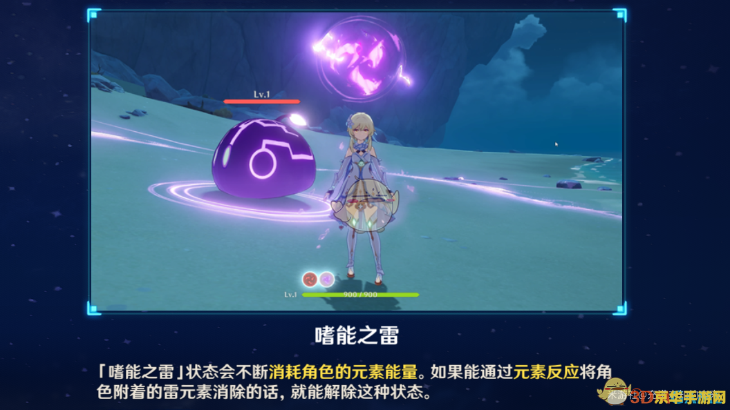 原神常识颠倒错乱的原神世界 原神常识颠倒错乱：探索异世界的奇幻之旅