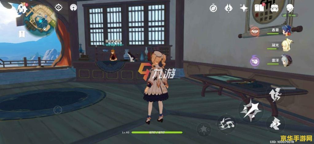 原神怎么升级快速冒险等级 原神怎么升级快速冒险等级