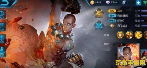 王者荣耀钟无艳连招怎么用 王者荣耀钟无艳连招怎么用 王者荣耀钟无艳连招怎么用 王者荣耀钟无艳连招怎么用