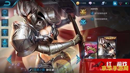 王者荣耀钟无艳连招怎么用 王者荣耀钟无艳连招怎么用 王者荣耀钟无艳连招怎么用 王者荣耀钟无艳连招怎么用