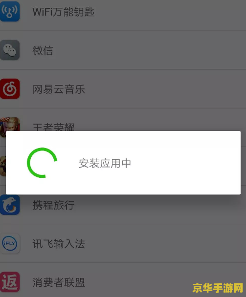 王者荣耀助手怎么改头像 王者荣耀助手怎么改头像