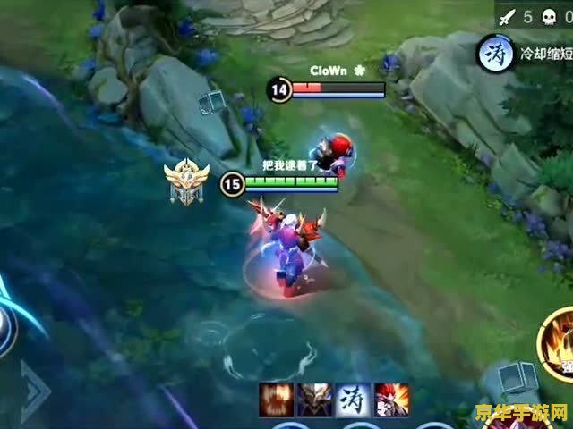 为什么王者荣耀有时动不了怎么办 王者荣耀有时动不了的原因及解决方法