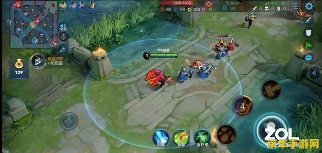 怎么测试王者荣耀延迟 如何测试王者荣耀延迟