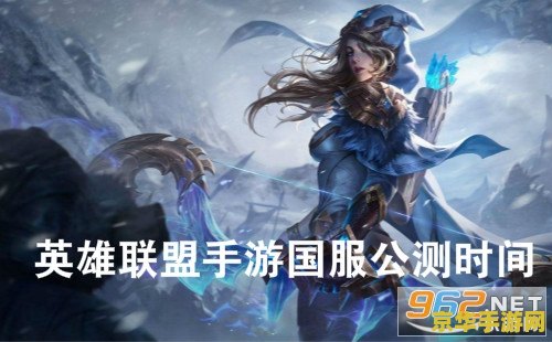 英雄联盟端游皮肤暗黑女武神 英雄联盟端游皮肤暗黑女武神深度解析