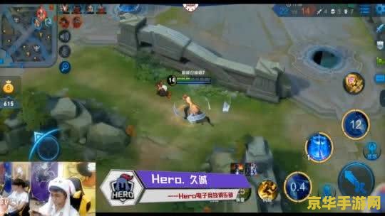 手机玩王者荣耀怎么看小地图 手机玩王者荣耀怎么看小地图 手机玩王者荣耀怎么看小地图 手机玩王者荣耀怎么看小地图