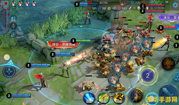 手机王者荣耀怎么登陆不了 手机王者荣耀怎么登陆不了