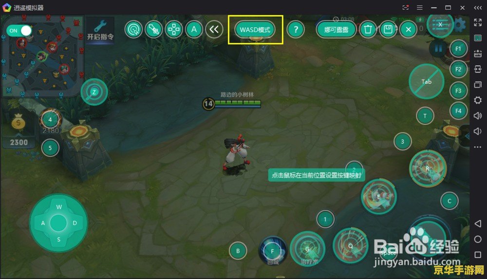 台服王者荣耀苹果怎么下载不了 台服王者荣耀苹果下载问题解析 台服王者荣耀苹果怎么下载不了 台服王者荣耀苹果下载问题解析