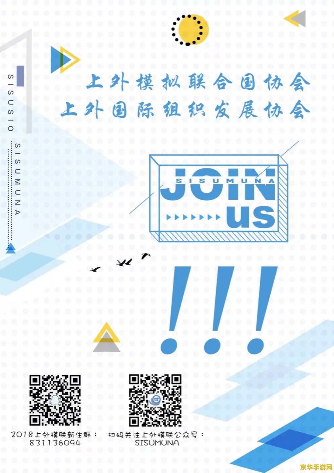 追溯求真之二原神 &lt;h3&gt;原神&lt;/h3&gt;：探索、角色与世界的深度交织