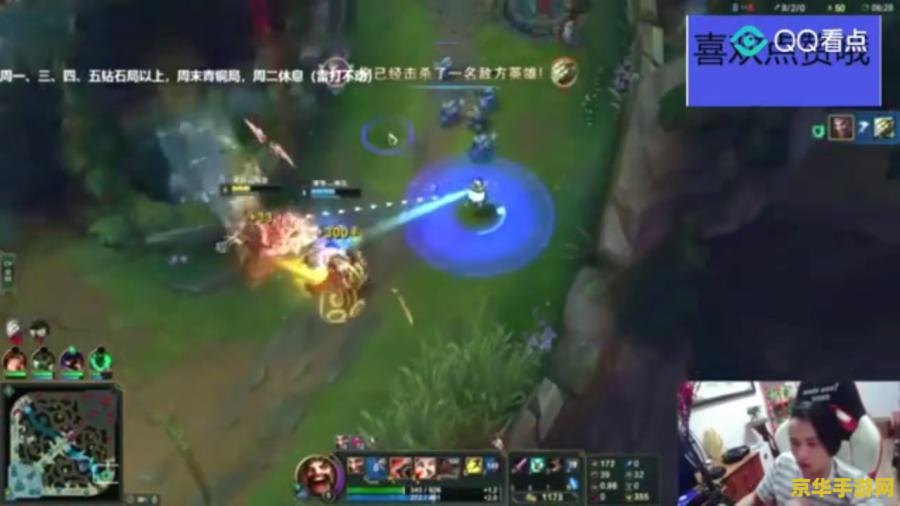 英雄联盟为什么青铜有晋级赛 英雄联盟中青铜段位为何设置晋级赛