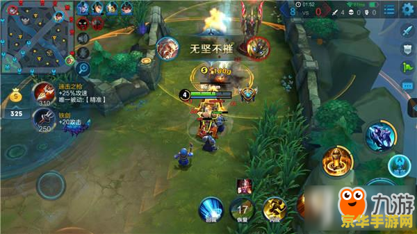 王者荣耀 黄忠怎么点技能 王者荣耀 黄忠怎么点技能 王者荣耀 黄忠怎么点技能 王者荣耀 黄忠怎么点技能