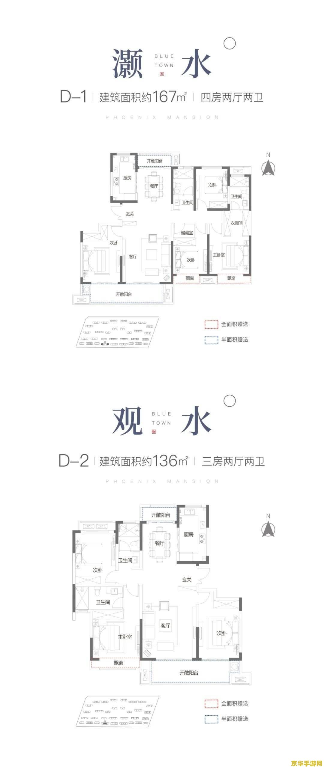 为什么原神不能改名了 原神为什么不能改名了