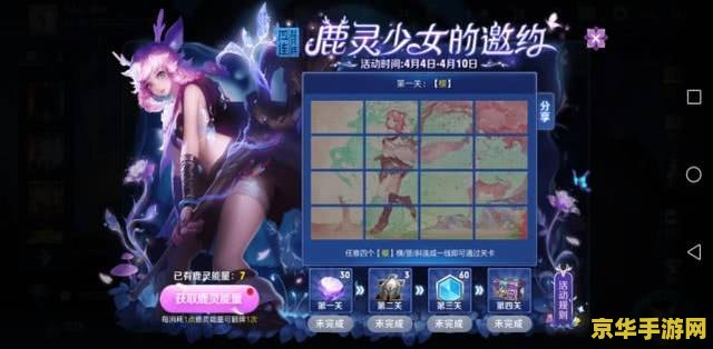 王者荣耀 怎么选血少的攻击 <h1>王者荣耀:精准选择低血量敌人进行攻击的策略</h1> 王者荣耀 怎么选血少的攻击 <h1>王者荣耀:精准选择低血量敌人进行攻击的策略</h1>