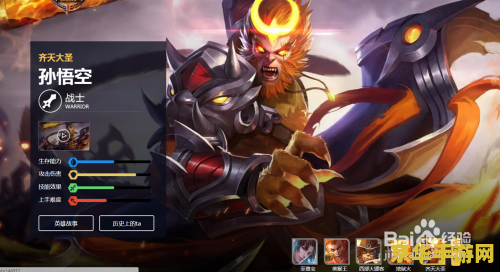 王者荣耀1v1怎么打典韦 王者荣耀1v1怎么打典韦 王者荣耀1v1怎么打典韦 王者荣耀1v1怎么打典韦