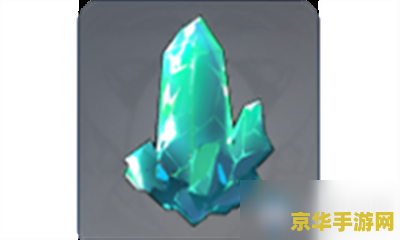 原神水晶块哪里找 原神水晶块哪里找