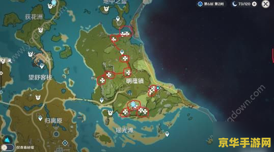 原神琉璃袋在哪采集全景图片 原神琉璃袋采集地点全景解析