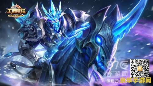 王者荣耀s9赛季嬴政怎么玩 王者荣耀S9赛季嬴政玩法攻略