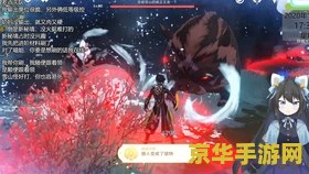 原神猪王在雪山哪个地方 原神猪王在雪山的藏匿地点