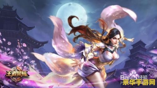 王者荣耀s9怎么上分快 王者荣耀S9赛季快速上分攻略